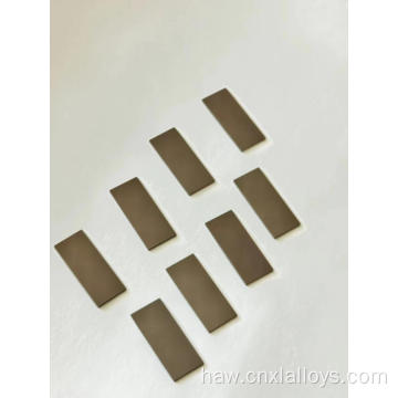 Kūʻai aku kīwī coprsten Copper iā alloy
